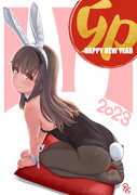 あけましておめでとうございます！（遅）