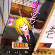 1月、稲荷寿司を食べルーミア【毎月七日はルーミアの日】