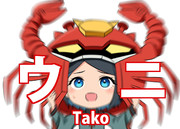 ニカニガンダム