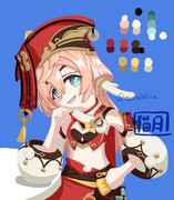 シンプルな煙緋