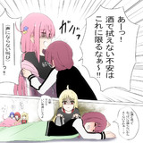 ぼっぺぇ