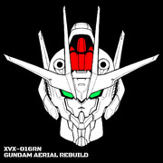 エアリアル改修型