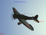 そりゃ！湖北高校をボコボコにせよ！