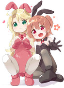 あけないで