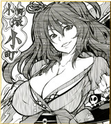 どたわわぁんな小野塚小町