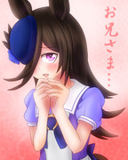 ライスシャワー