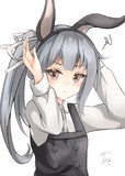 な…なによ！
