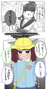 私があにさまに負けるワケありませんよｗｗｗｗｗｗｗ