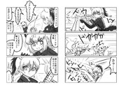 ディフェンス(その10)