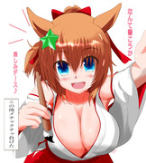 羽根つきバトル