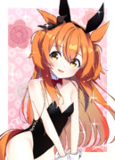 ハッピーニューマヤー☆