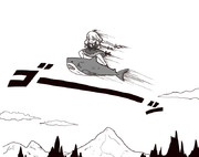 北東に2300キロ移動中