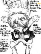 【鬼太郎グッズ】感想④