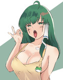 漫湖
