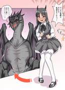 ツンドラな女の子