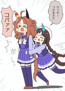 タルマエちゃんにつかまったリッキーちゃん