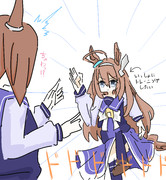 全力で駆け寄ってくるミホノブルボン