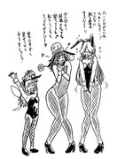 バニガーですかヘカ純ピ！！！！