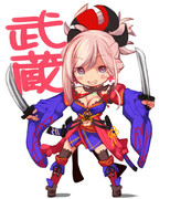 エﾞッッッ Bugeeeee…………i ！！