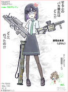 ぷっちんぷりん+