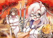 実りの秋の衣笠さんと間宮さん