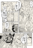 【あなたの幸せ】1/10