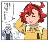 忙しい人のための水星の魔女12話