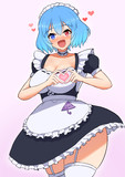 メイド服小傘ちゃん