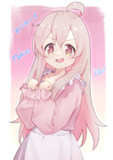 【描いてみた　おにまい】緒山まひろ　お兄ちゃんはおしまい　イラスト動画有