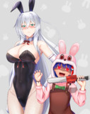 おセンシバニーガールと狂気のうさぎさん