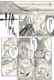 【あなたの幸せ】2/10