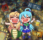 狂気の飲み会ツアー