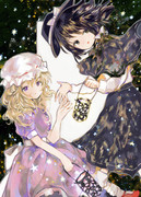 秘封蓮花蝶 3周目 メインビジュアル