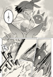 【あなたの幸せ】3/10