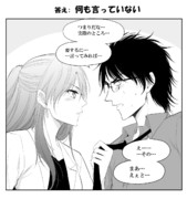 英語テスト：答え