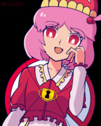 さようなら 　お帰りはあちらです