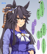 頑張れブーちゃん