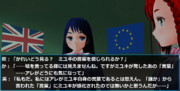 危急（362）