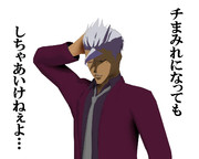 のだ☆や５８２