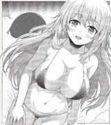 愛宕イズダイナミックモンスター。