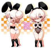 あけましておめでとうございます