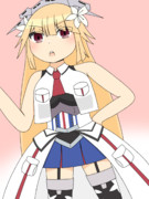 リンちゃん