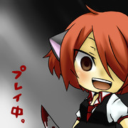 プレイ中のものがものだったので