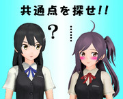 のだ☆や５８３