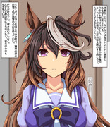 貴方の隣に