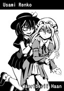 秘封倶楽部  [目つきの悪い東方娘図鑑105]