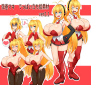 でっぱいマキ立ち絵 Ver2.1