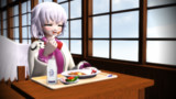 給食mgmg