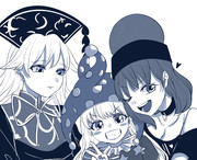 イカれたメンバー