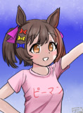 ダサTファル子